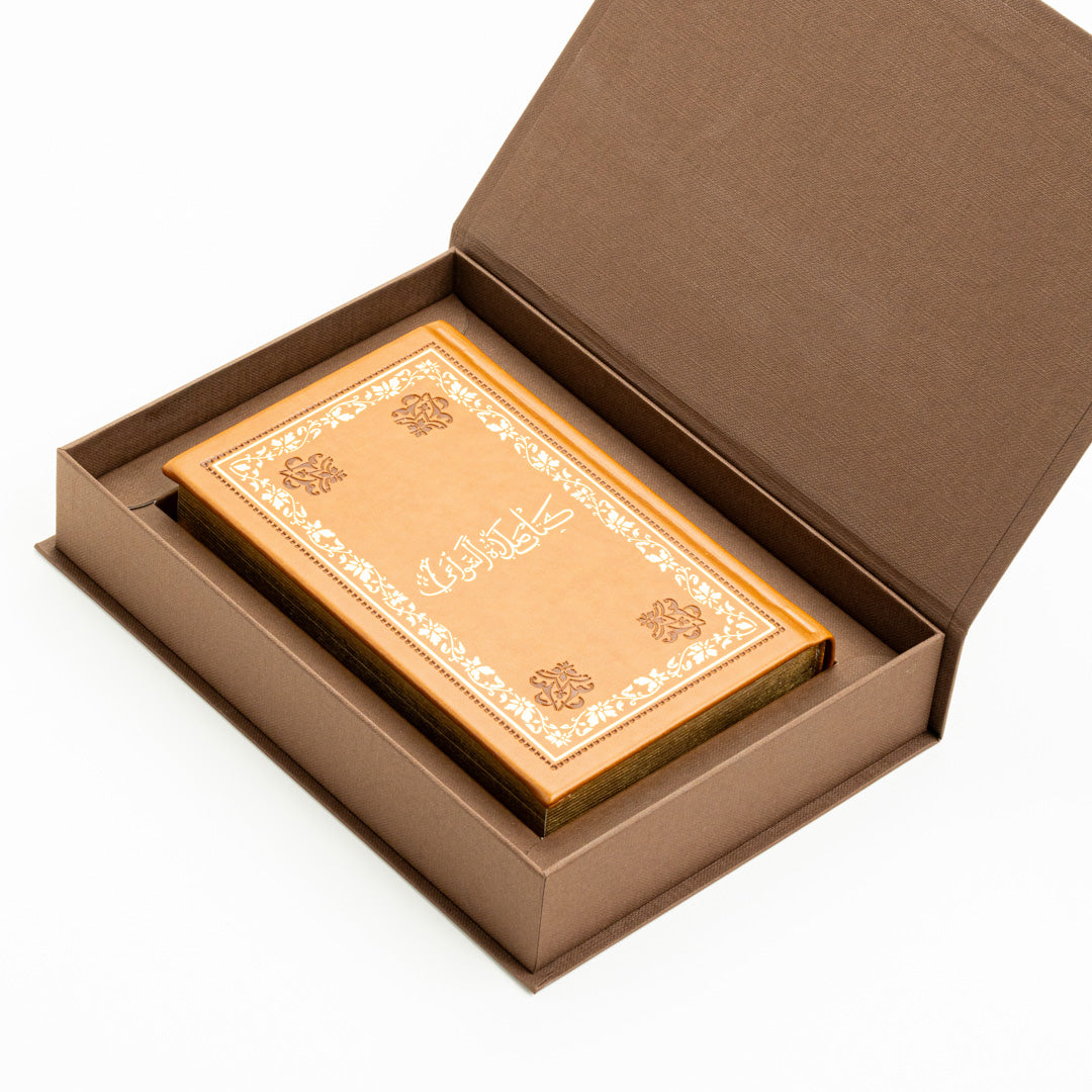 Bible Box with Respectful Book Design