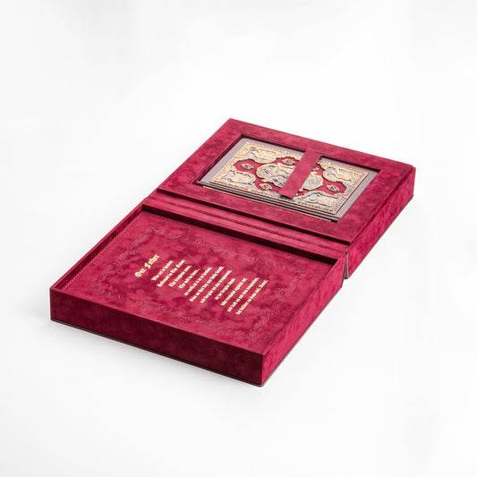 Premium Bible Box with Religious Design