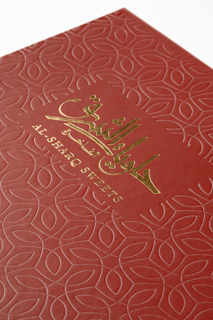 Debossed Sweet Box with Book Design