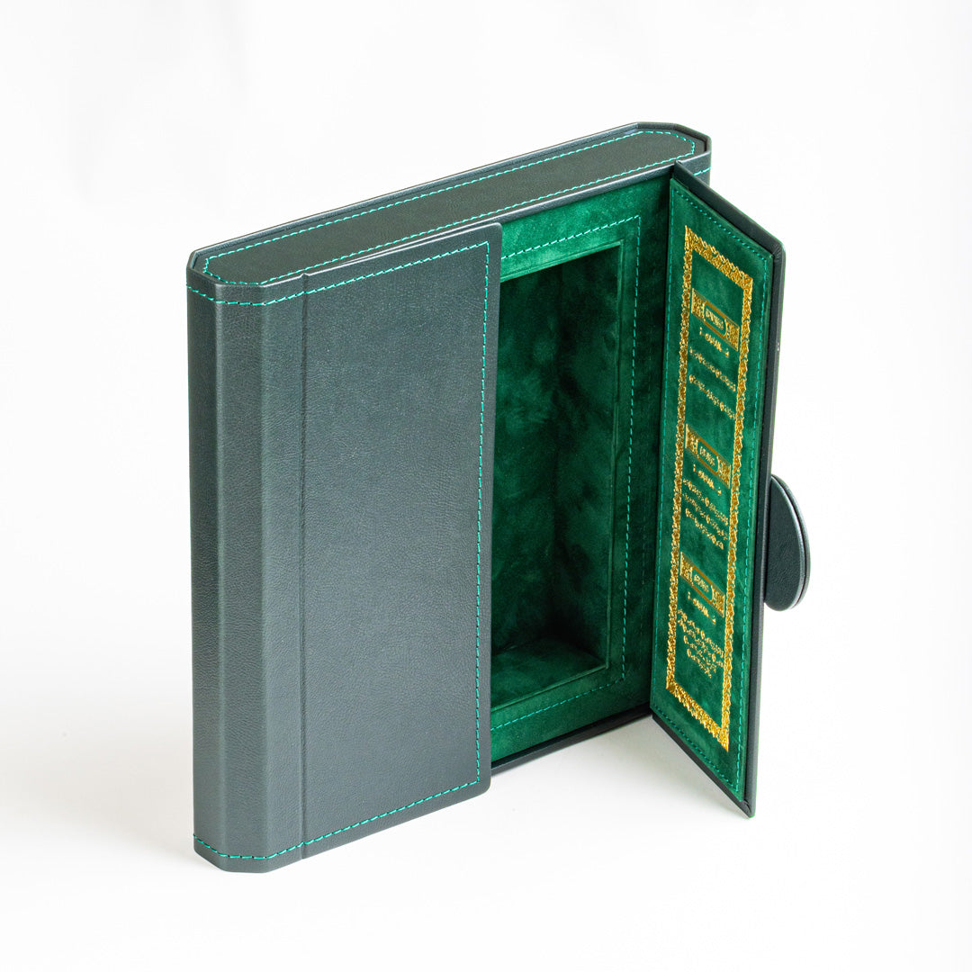 Luxury Velvet and Leather Combination Box