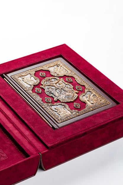 Premium Bible Box with Religious Design