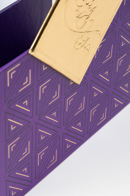 Premium Chocolate Box with Embossed Golden Logo