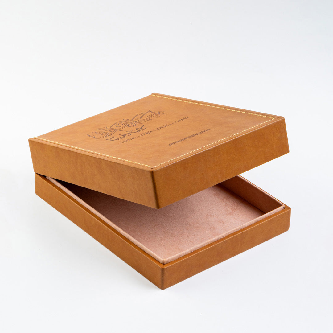 Premium PU Book Box with Sophisticated Design